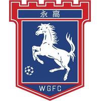 https://img.txxzl.com.cn/img/football/team/7d1dec8d62df253d4c30bce4b6509daf.png