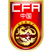 https://img.txxzl.com.cn/img/football/team/cf82ff425ec97af2c4c0c2f517f2a631.png